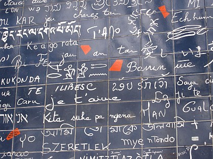 Le mur des "Je t'aime"