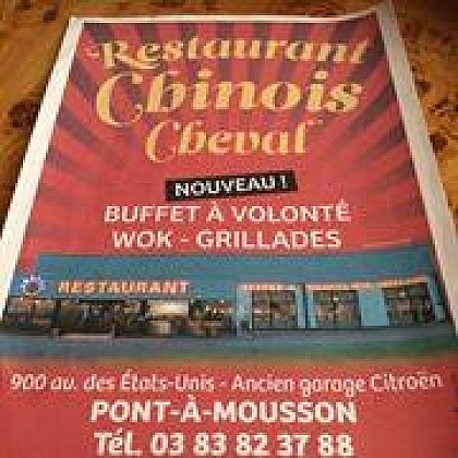 RESTAURANT ASIATIQUE CHEVAL