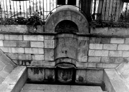 Fountain of the three nozzles