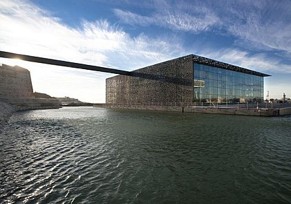 Skip-the-line Ticket to MuCEM (Mediterranean Culture Museum in Marseille)