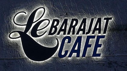 Le Barajat café