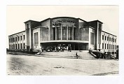 Maison du Peuple