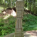 MFR Porte d'Alsace à Saales 67: Source de la Bruche