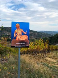 La boucle de Tourreilles
