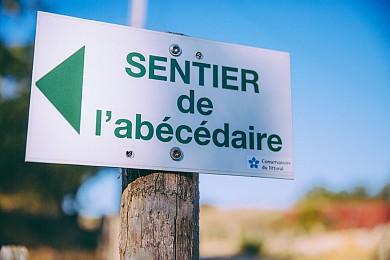 Abécédaire des Dunes au Cap Ferret