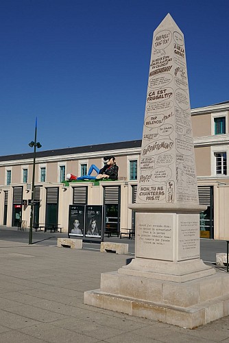 Lucien et l'obélisque