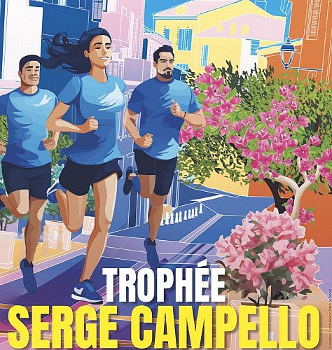 Trophée Serge Campello 