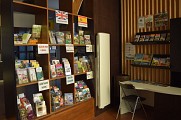 Bureau d'information touristique de Murat sur Vèbre