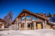 Office de Tourisme de Peisey-Vallandry (station)