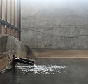 Lavoir à eau chaude