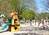Parc de Gourjade