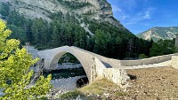 Le Pont du Moulin ou Ancien Pont d'Ondres
