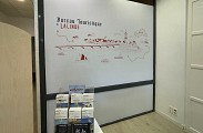 Bureau d'Information Touristique de Lalinde