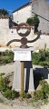 Le jardin des Arts