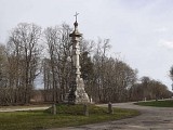 La croix du carré