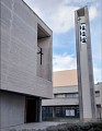 eglise Notre Dame du Rosaire