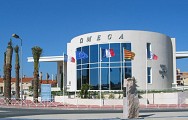 Office Municipal d'Animation et de Tourisme - complexe Omega