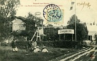 Les Guinguettes de Polangis (fermées)