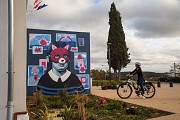 Fresque Murale : Portrait de Amandine URRUTY