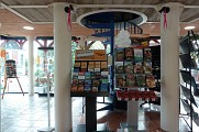 office-de-tourisme-intérieur1