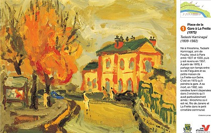 Tadashi KAMINAGAI - Place de la gare à La Frette - 1975 - Coll. part. (Repère 1 du parcours des peintres)