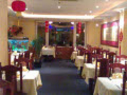 Le Pavillon de Hong Kong