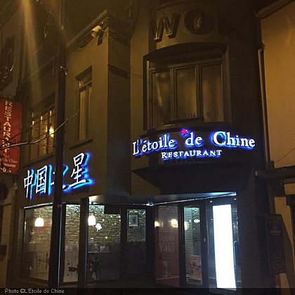 L'étoile de Chine