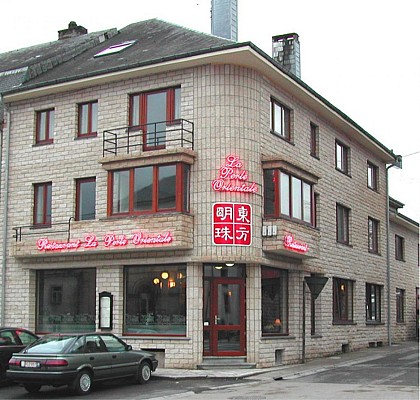 La Perle Orientale