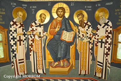 Eglise de la Métropole Orthodoxe Roumaine