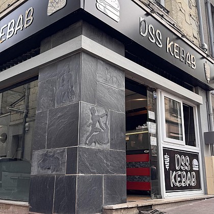 DSS Kebab