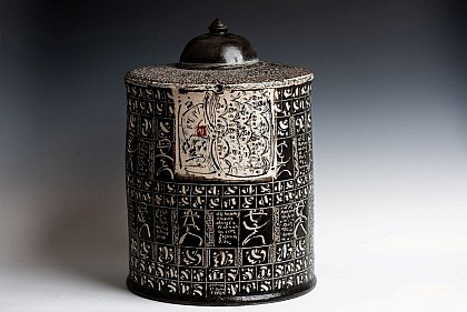 ATELIER / GALERIE SYLVIAN MESCHIA