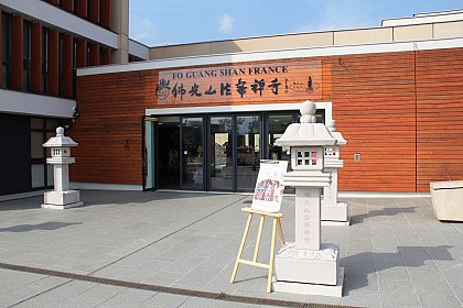 JEP  25 - Esplanade des Religions et des Cultures