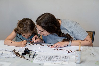 Atelier Calligraphie