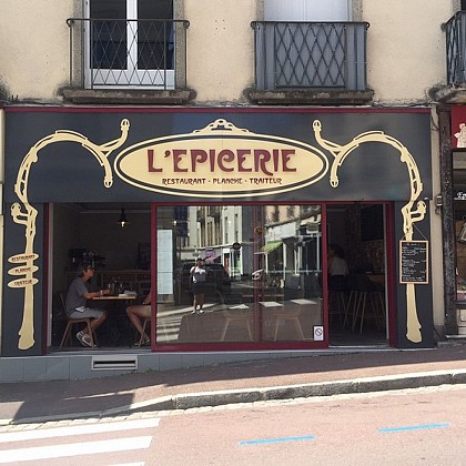 L'épicerie