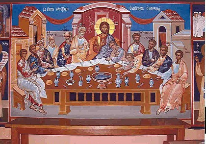 Monastère Orthodoxe Saint-Hilaire et Saint-Jean Damascène