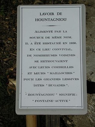 Lavoir de Hountagnou