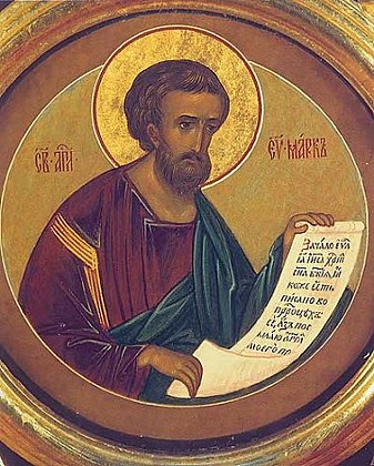 Saint-Marc