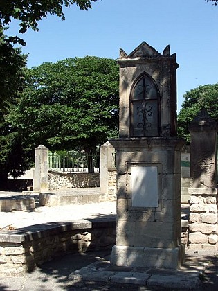 Oratoire Saint-Roch