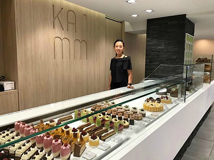 Pastry shop Kamm