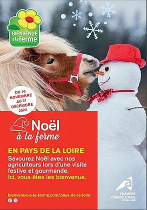 VISITE LIBRE DE LA FERME DU MARAIS POITEVIN