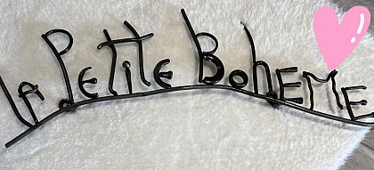 Meublé de tourisme La Petite Bohème