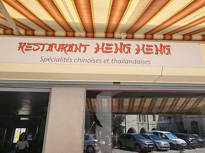 Restaurant Asiatique Kim Heng