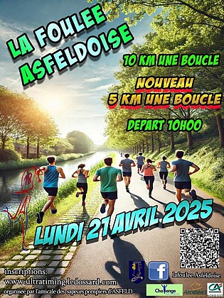 La Foulée asfeldoise