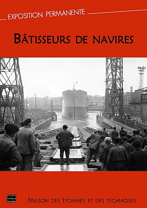 MAISON DES HOMMES ET DES TECHNIQUES