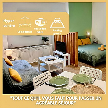 Gîte Le Petit Rochalais