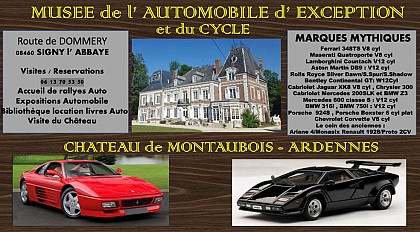 Musée de l' Automobile