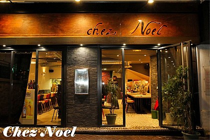 Chez Noël