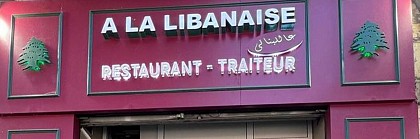 A la libanaise !