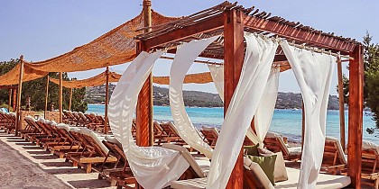 L'Oasis Santa Giulia