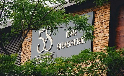 Restaurant "58 Avenue"